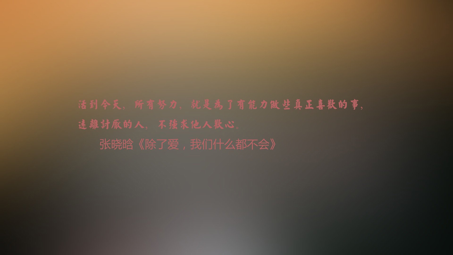 《Dota 2传奇战队再度出击,冠军悬念一触即发》,中国dota传奇战队