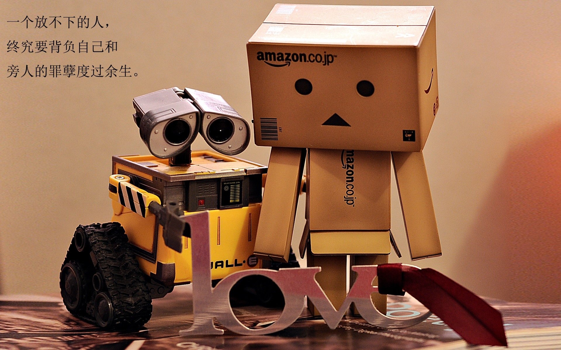 伊朗女足冬奥首秀战平德国,展现坚韧风采,伊朗女子比赛