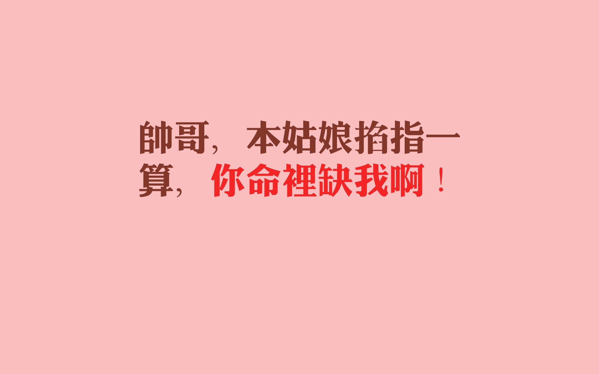 意甲激烈交换,教练点评战术调整,意甲转会规则
