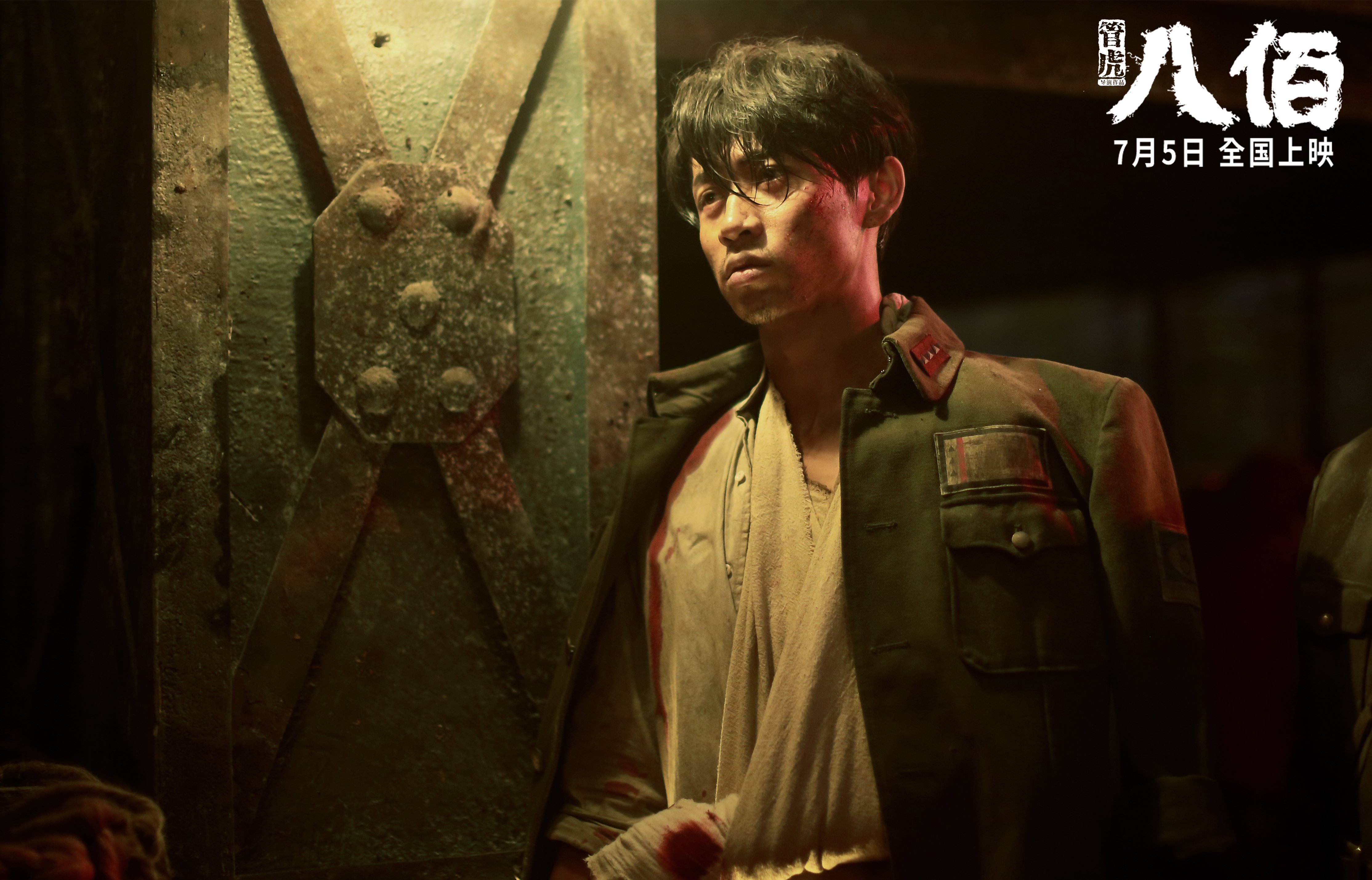 日本马术协会与亚洲马术协会建立合作关系，推动区域发展。，日本马术比赛场地