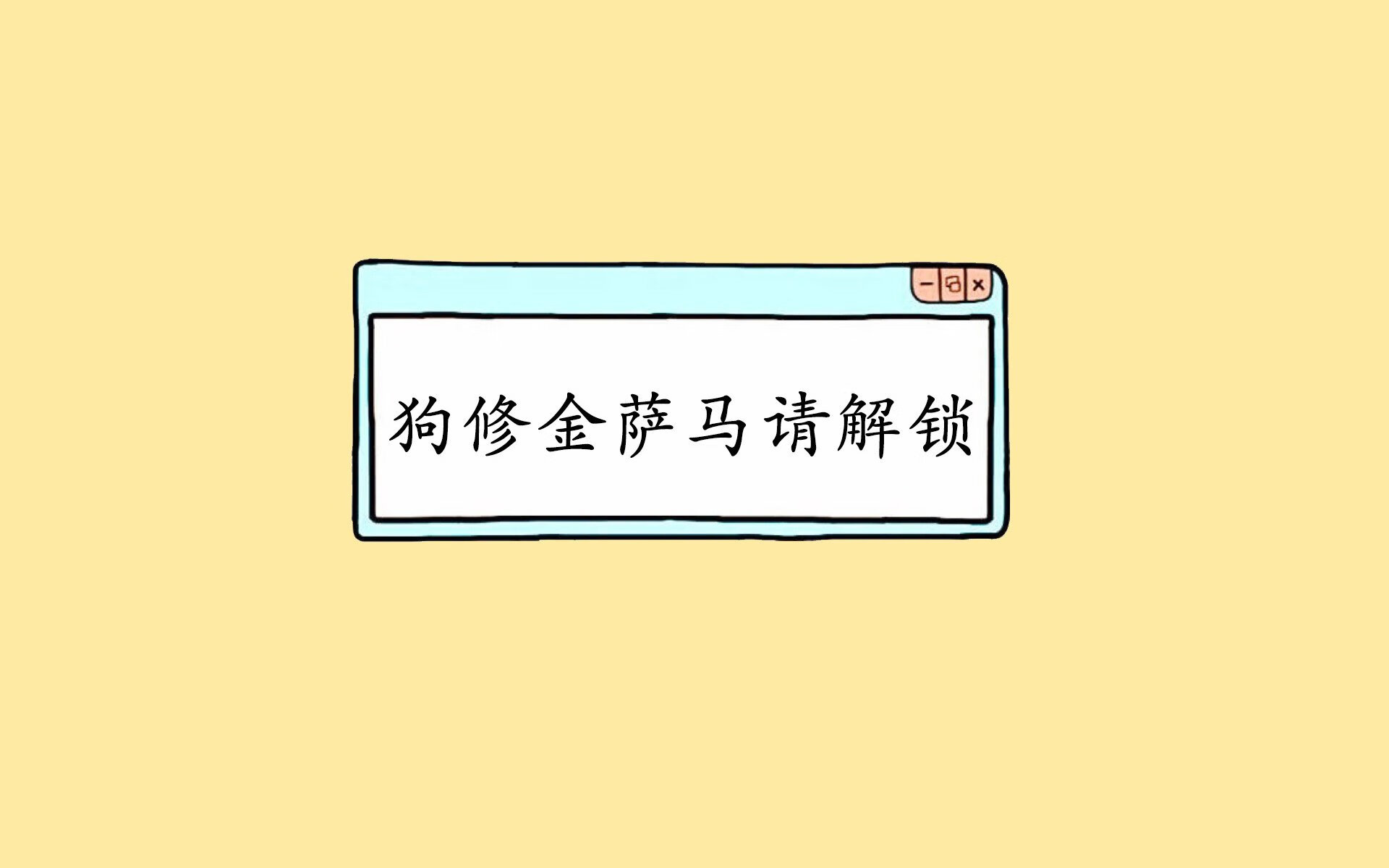 _环保滑板:绿色出行的时尚选择_,环保板图片