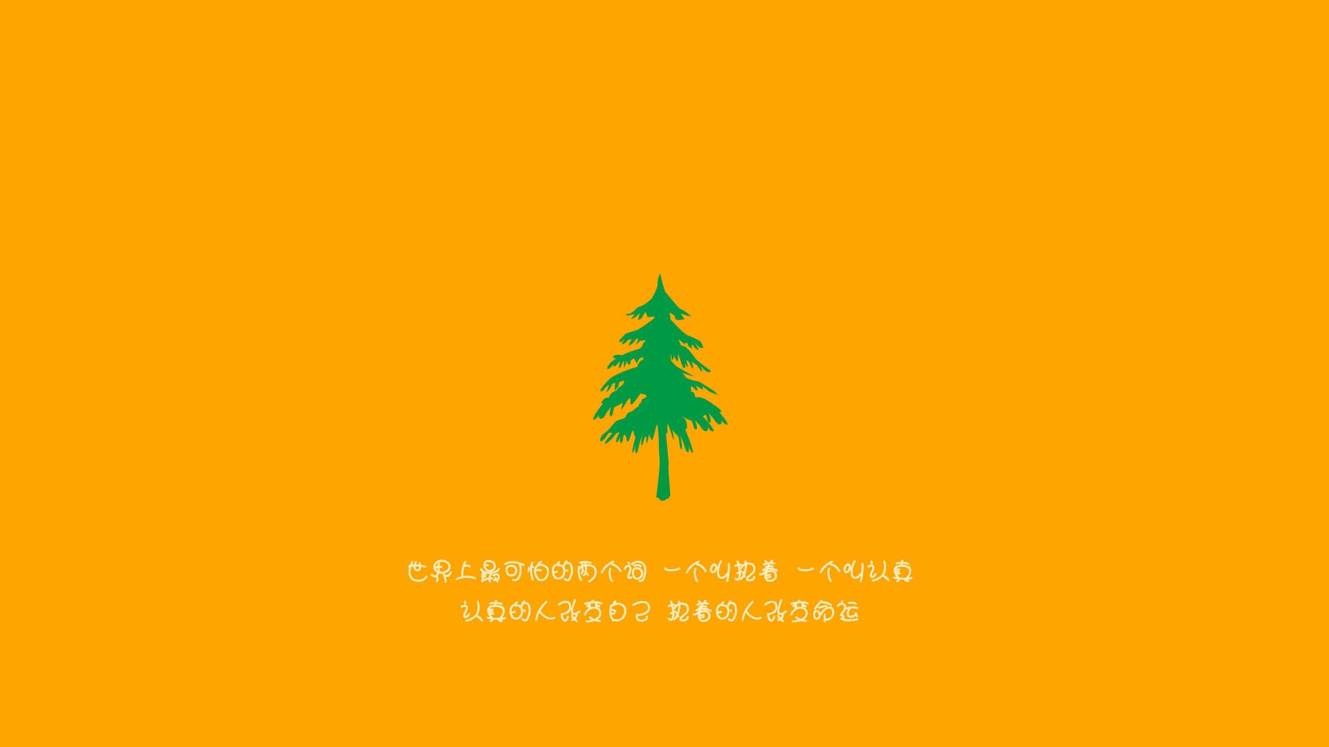 【国际大赛盘点】哪些比赛最令人难忘？，国际大赛的前三年有哪些赞助商
