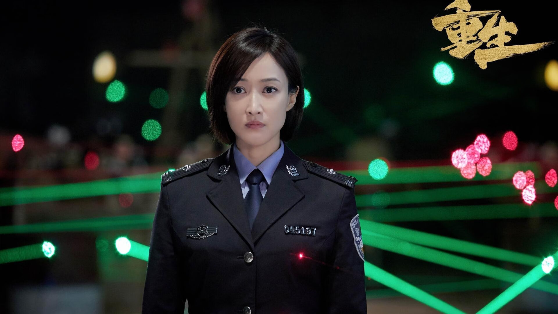 【激烈对抗】东西部劲旅的巅峰碰撞，东西部经济发展